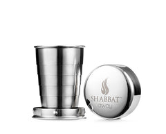 NEW - Mini Kiddush Cup (60ml) - Collapsible