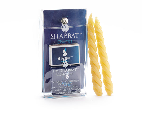 Havdalah Set - Limited Edition – The Shabbat Collection