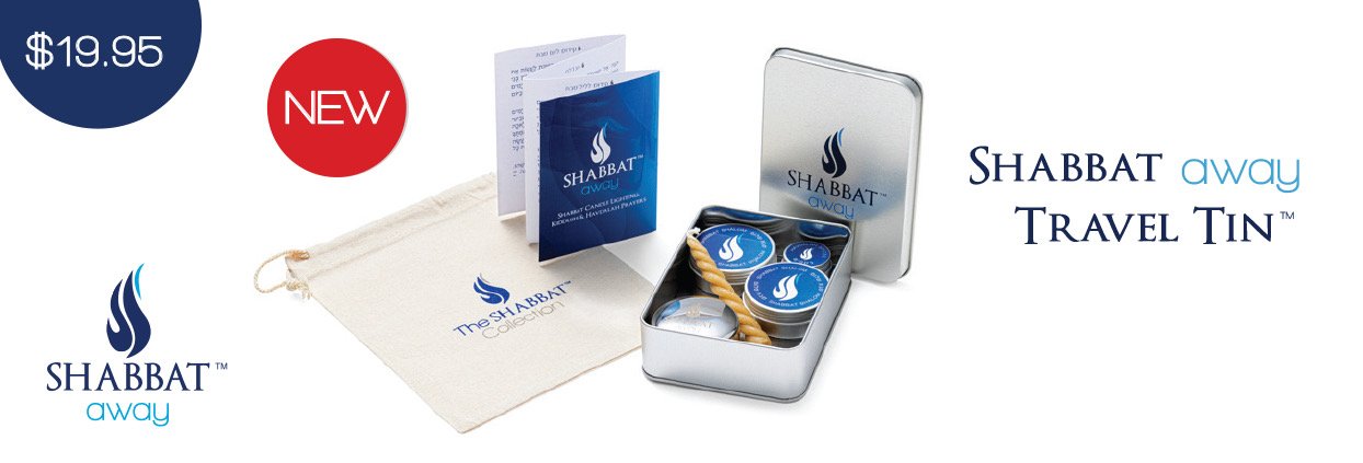 Shabbat Away Travel Tin